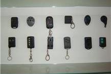 תמונה שצולמה להמחשת העבודות של אבנר בית המפתח תמונה של אבנר בית המפתח