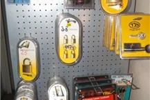 החלפת מנעולים