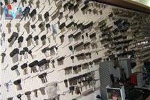 תמונה של אבנר בית המפתח