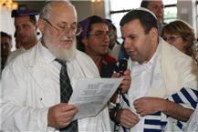 תמונה שצולמה להמחשת העבודות של הרב מאיר ביטון מוהל מומחה רפואי - 1 ברית מילה למבוגר