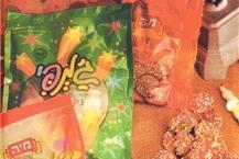 מגוון חטיפים