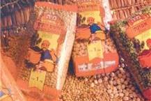 תמונה שצולמה להמחשת העבודות של מיה תעשיות מזון בע"מ שיווק קטניות