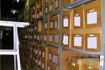 תמונה שצולמה להמחשת העבודות של מחסני סנטורי בע"מ - 3 אחסון מסחרי