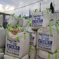 תמונה של אלקטרו סליל בע"מ