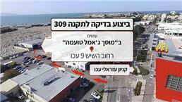 תמונה שצולמה להמחשת העבודות של מוסך ג'מאל טועמה תמונה של מוסך ג'מאל טועמה