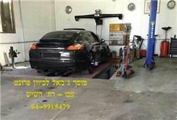 תמונה שצולמה להמחשת העבודות של מוסך ג'מאל טועמה תמונה של מוסך ג'מאל טועמה