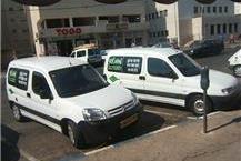 שירות תיקונים 