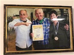 תמונה של מוסך השלושה