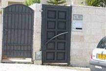 תמונה שצולמה להמחשת העבודות של הפסגה התקנת שערים חשמליים מצלמות נסתרות