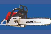 תמונה שצולמה להמחשת העבודות של סופר לנג לגנן ולחקלאי בע"מ מסור שרשרת