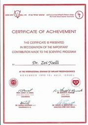 תעודה של ד"ר יואלי צבי - 1 תעודה של ד"ר יואלי צבי