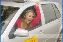 תמונה של טסט קל