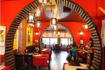 תמונה שצולמה להמחשת העבודות של טאיפיי אוכל תאילנדי