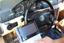 מוסך ממוחשב