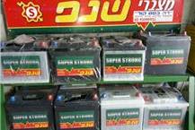 תמונה שצולמה להמחשת העבודות של דה בסט קור בע"מ - 1 תמונה של דה בסט קור בע"מ