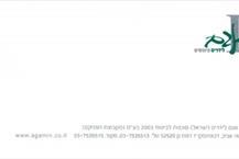 הדפסת מעטפות