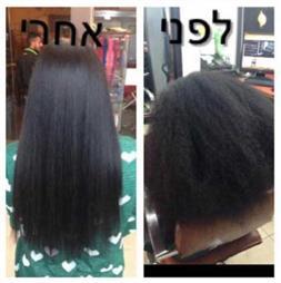 תמונה של כפיר עיצוב שיער
