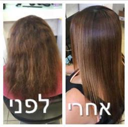 תמונה של כפיר עיצוב שיער