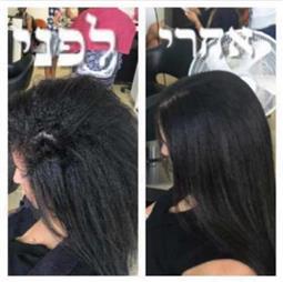 תמונה של כפיר עיצוב שיער