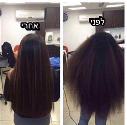 תמונה של כפיר עיצוב שיער