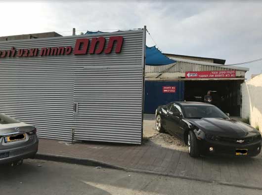 תמונה שצולמה להמחשת העבודות של מוסך מגן - תמם פחחות לרכב חקלאי