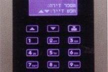 תמונה שצולמה להמחשת העבודות של גלי רקיע תקשורת ומיגון אינטרקום כניסה
