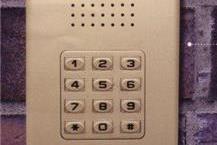 תמונה שצולמה להמחשת העבודות של גלי רקיע תקשורת ומיגון אינטרקום