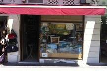 תמונה שצולמה להמחשת העבודות של רוקשין אבי - 1 מסגרות לתמונות