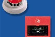 תמונה שצולמה להמחשת העבודות של ב.ק. בת-קול בע"מ התקנת מערכות לגילוי אש