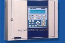 תמונה שצולמה להמחשת העבודות של ב.ק. בת-קול בע"מ מערכות אזעקה מתקדמות