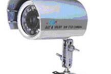 תמונה שצולמה להמחשת העבודות של ב.ק. בת-קול בע"מ טלוויזיה במעגל סגור