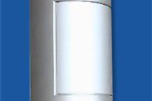 תמונה שצולמה להמחשת העבודות של ב.ק. בת-קול בע"מ התקנת מערכות אזעקה