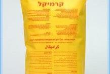 תמונה שצולמה להמחשת העבודות של מרדכי וולך בע"מ הדבקת פסיפס