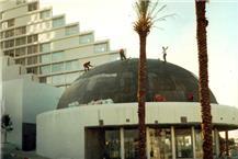 תמונה שצולמה להמחשת העבודות של איטום צפרירים בע"מ זיפות גגות