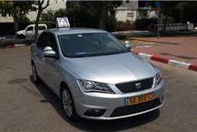 ביצוע מבחני שליטה