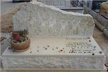 תמונה שצולמה להמחשת העבודות של בורקין מצבות בע"מ תמונה של בורקין מצבות בע"מ