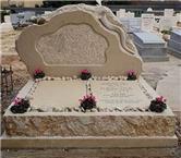 תמונה שצולמה להמחשת העבודות של בורקין מצבות בע"מ תמונה של בורקין מצבות בע"מ