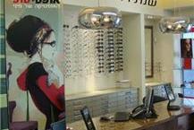 משקפי ראייה