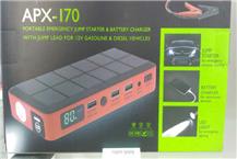 תמונה של "המרכיב" - שמואל שלם בע"מ