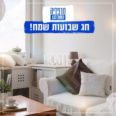 תמונה שצולמה להמחשת העבודות של מרפדיה כחול לבן תמונה של מרפדיה כחול לבן