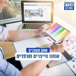 תמונה של מרפדיה כחול לבן