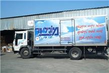 הובלה בקירור