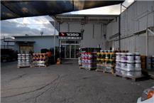 תמונה שצולמה להמחשת העבודות של מרכז לב השרון סיד וחיפוי לקירות