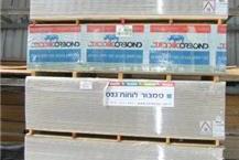 תמונה שצולמה להמחשת העבודות של מרכז לב השרון - 3 שיווק גבס לבניית תקרות