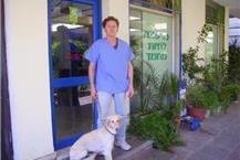 תמונה שצולמה להמחשת העבודות של נאות מרפא-ד"ר ירון מלכס - 1 עיקור וסירוס לבעלי חיים