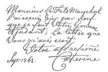 תמונה שצולמה להמחשת העבודות של גבעון דניאלה - גרפולוגית מוסמכת - 3 כתב יד