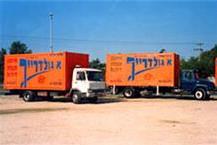 תמונה שצולמה להמחשת העבודות של א. גולדרייך ושות' אחסנה והובלה אחסון במכולות
