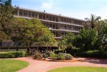 תמונה של מכללת רמת-גן