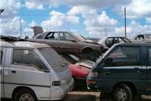 אחסנת מכוניות