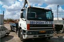 שירותי גרירה מסביב לשעון